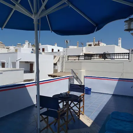 Сasa de vacaciones Cosy Greek Style In Chora Naxos Greece Naxos City